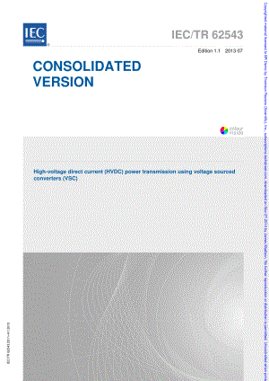 IEC_TR_62543-2013.pdf