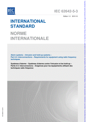 IEC_62642-5-3-2010.pdf
