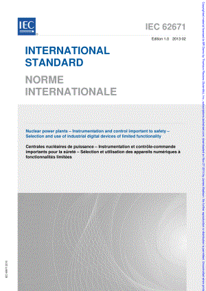 IEc_62671-2013.pdf