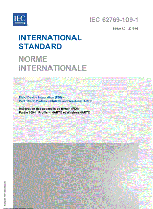 IEC_62769-109-1-2015.pdf