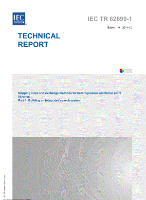 IEC_TR_62699-1-2014.pdf