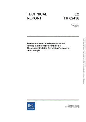 IEC_TR_62456-2007.pdf