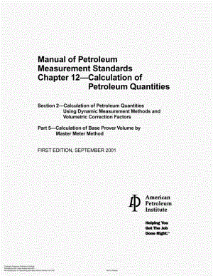 _API_MPMS_12.2.5-2001.pdf