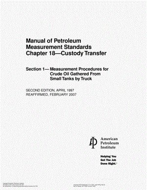 _API_MPMS_18.1-1997_2007.pdf
