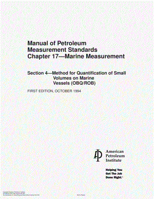 _API_MPMS_17.4-1994.pdf